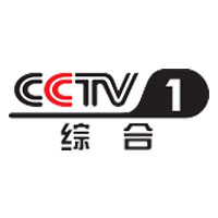 Kênh CCTV1 - Truyền hình Trung Quốc