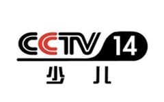 Kênh CCTV14 - Kids China TV