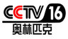 Kênh CCTV16 - Truyền hình Trung Quốc