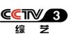 Kênh CCTV3 - Truyền hình Trung Quốc