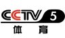Kênh CCTV5+ - Kênh Thể thao China
