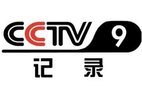 Kênh CCTV9 - Truyền hình Trung Quốc
